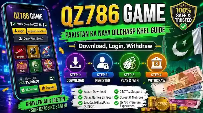 Qz786 Game interface Image