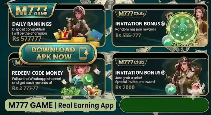 M777 Game interface image