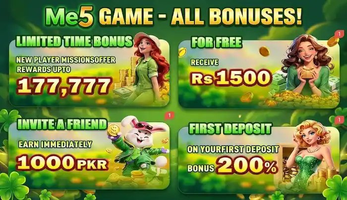 Me5 Game interface image