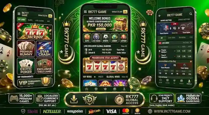 RK777 Game interface Image