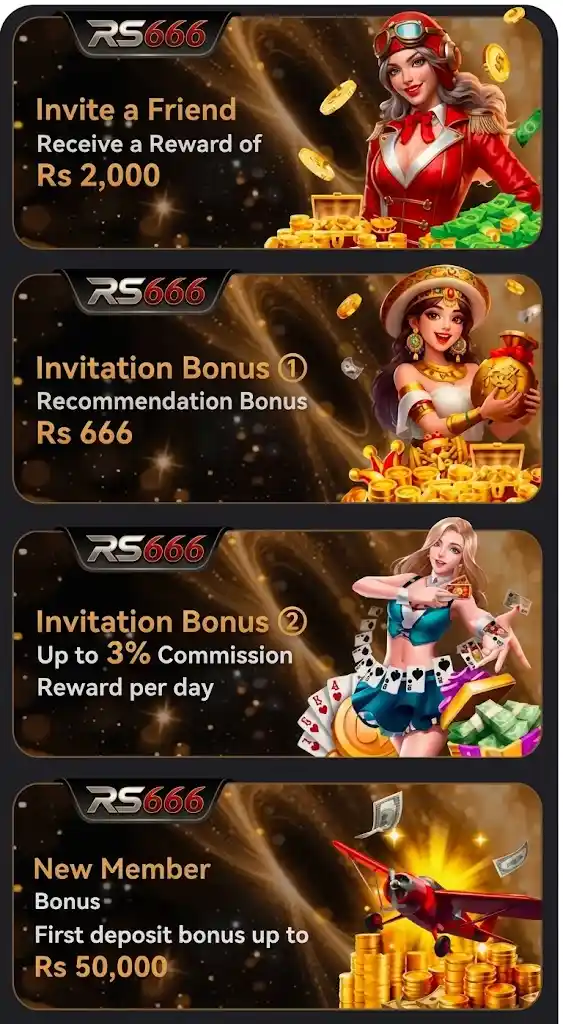 RS666 Game interface image