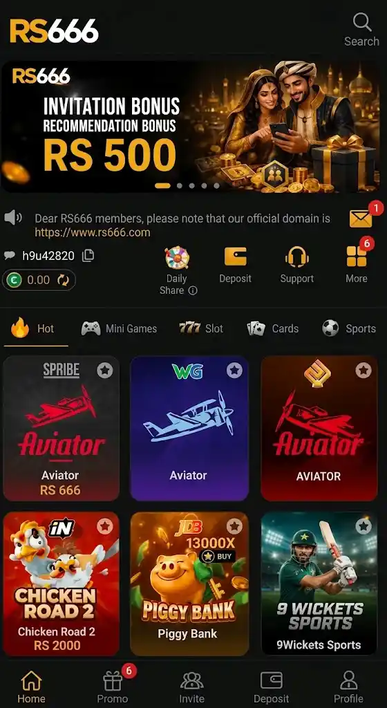 RS666 Game interface image