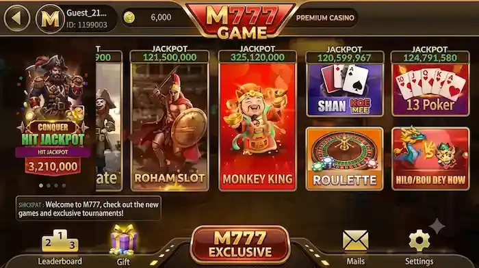 M777 Game interface image
