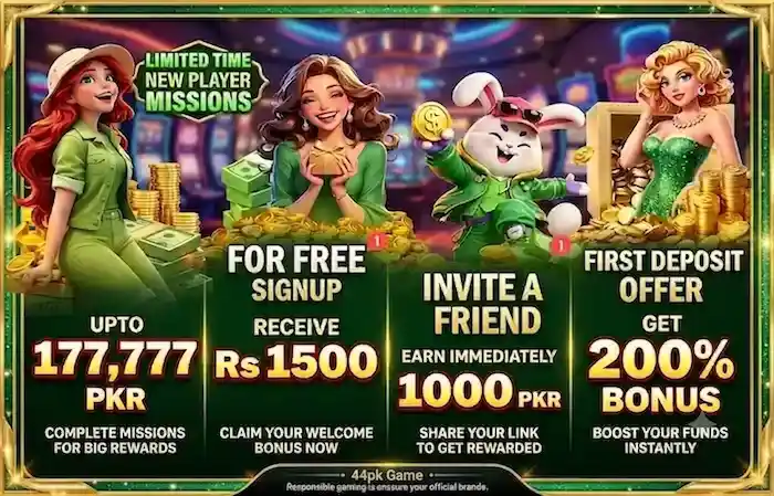 44pk Game interface image
