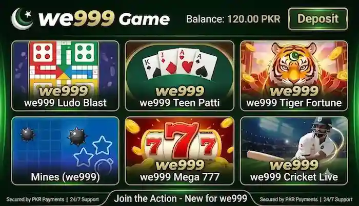WE999 Game interface Image