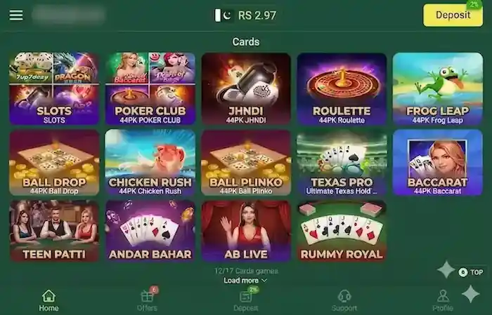 94 Win Game Interface Image