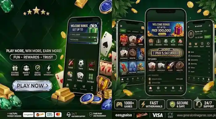 94 Win Game Interface Image