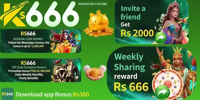 RS666 Game