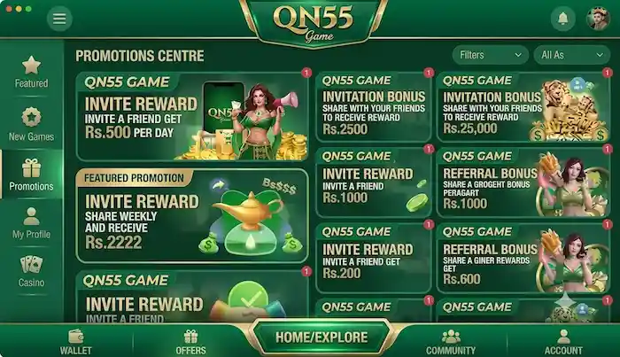 Qn55 Game interface image
