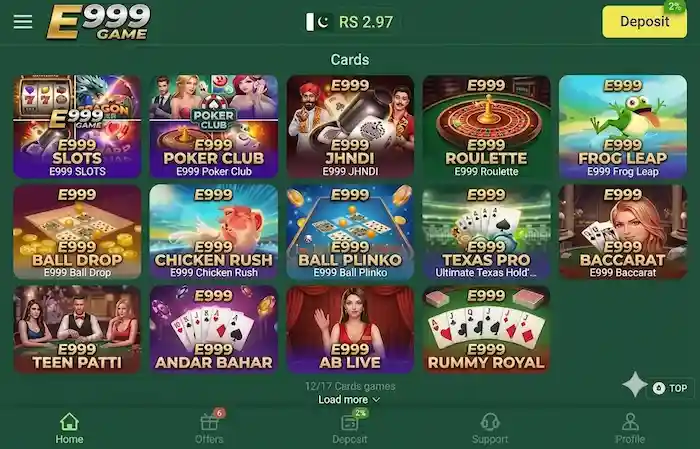 E999 Game interface Image