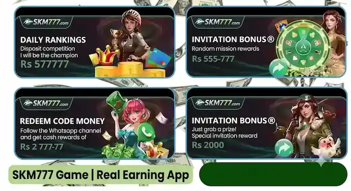 SKM777 Game interface image