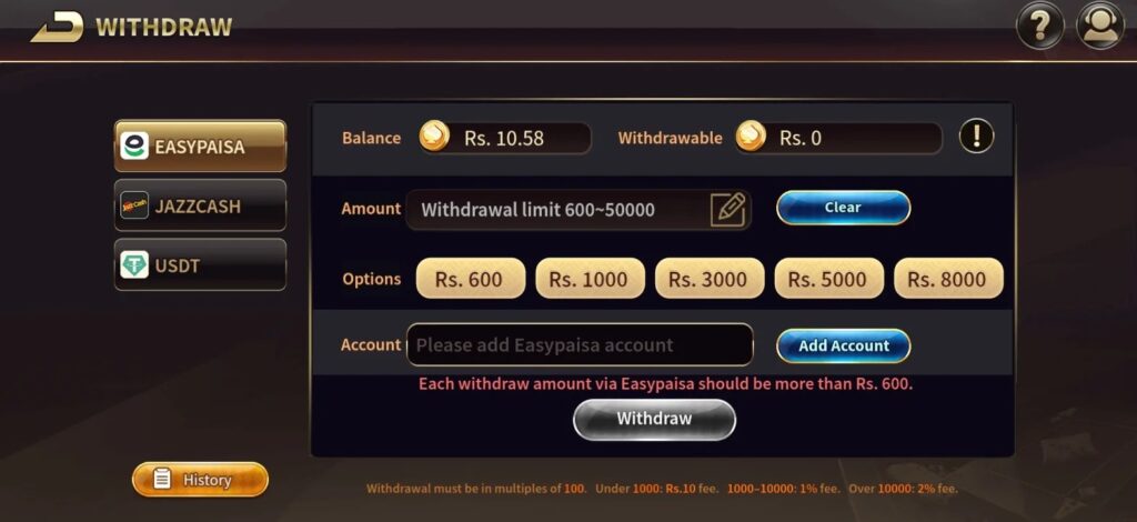 RS666 Game