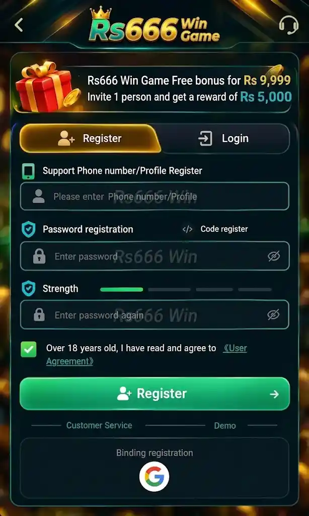 RS666 Game interface image
