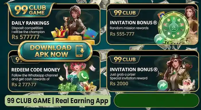 99 Club Game interface image