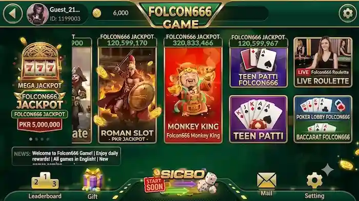 Folcon666 Game interface Image