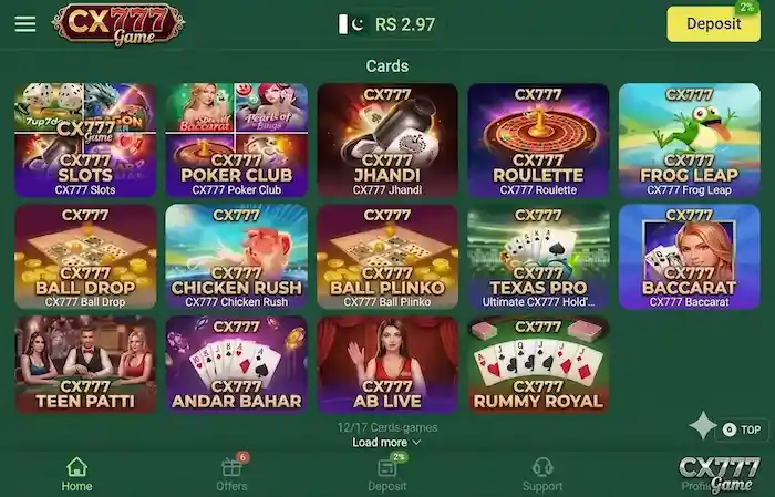 CX777 Game interface image