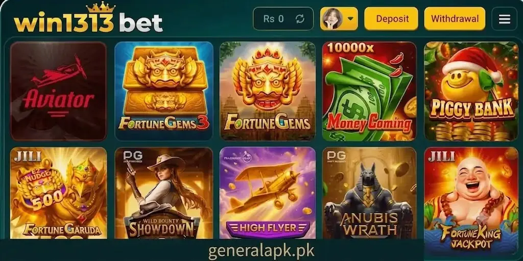 WIN1313 Game interface image