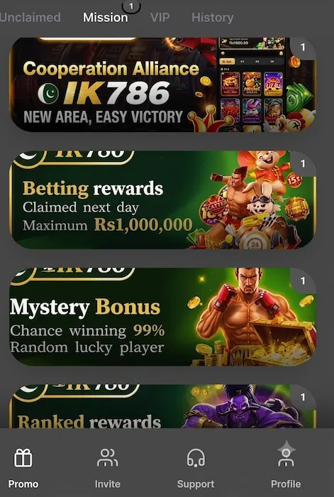 IK786 Game interface image