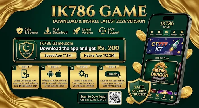 IK786 Game interface image