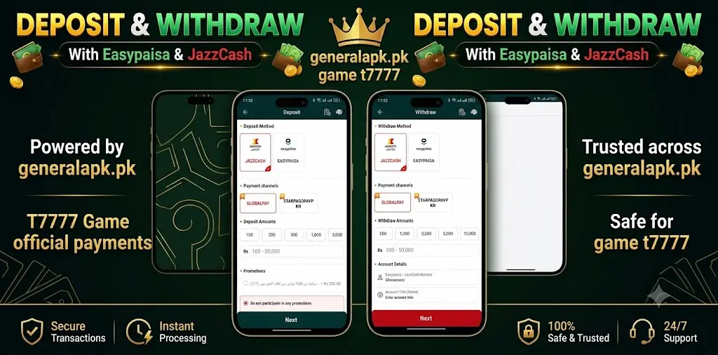 T7777 Game interface image