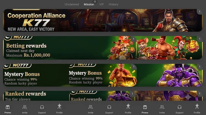 K77 Game interface image