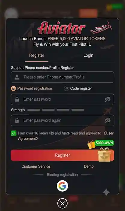 Aviator Game interface image