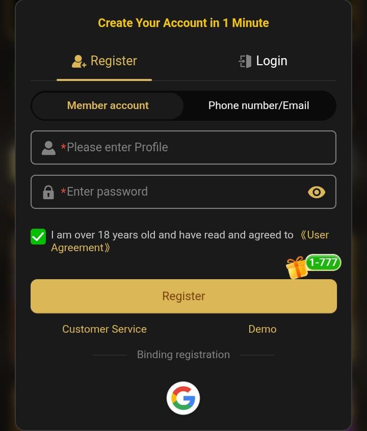9J Game interface image
