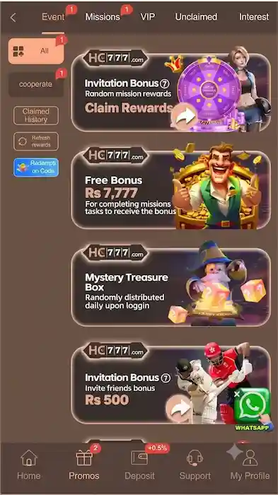hc77 Game interface image