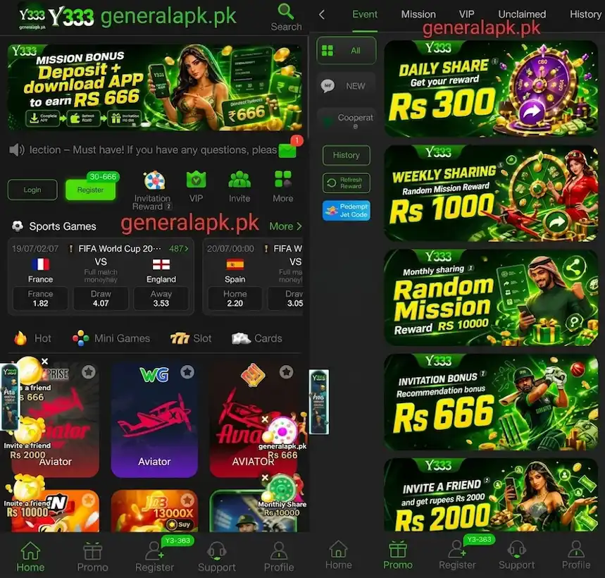 Y333 game interface image