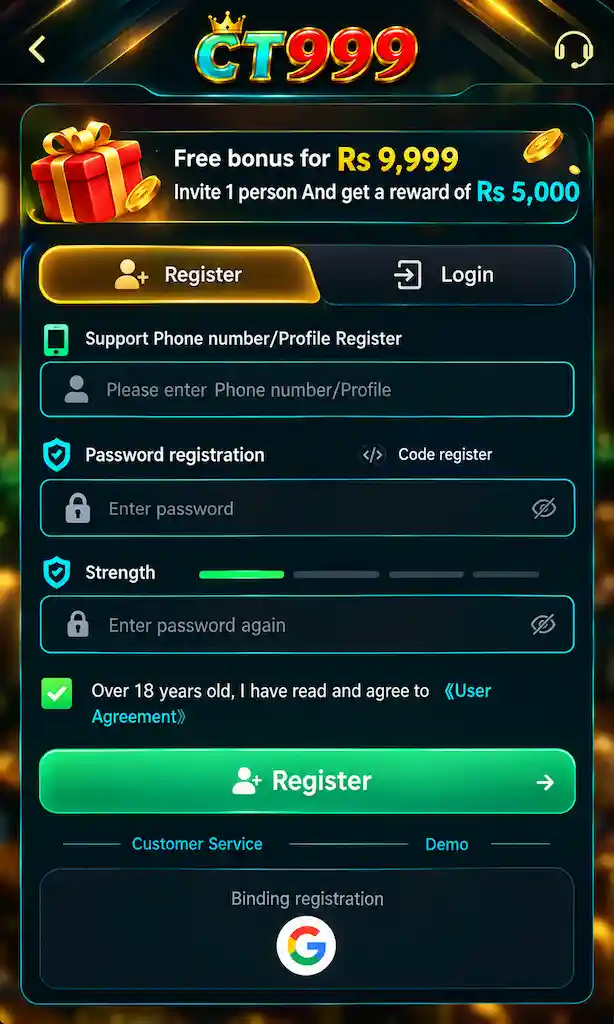 CT999 Game Interface image