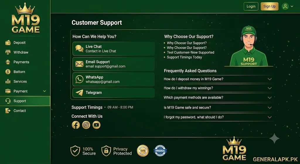 M19 Game interface image