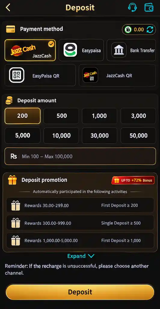 CT999 Game Interface image