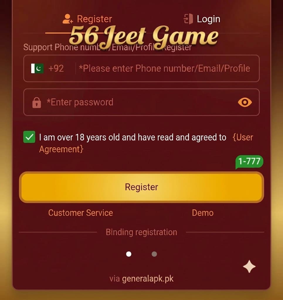 56Jeet Game interface image