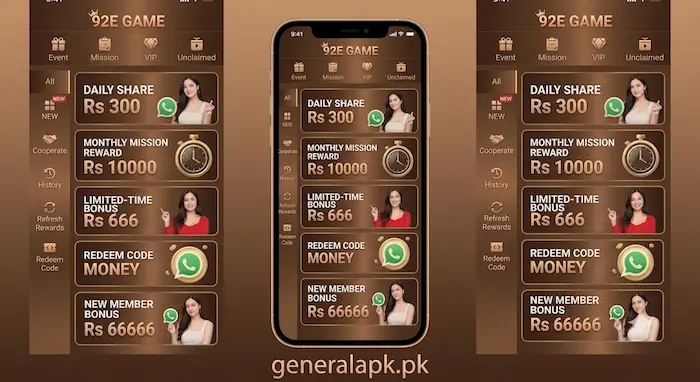 92e Game interface image