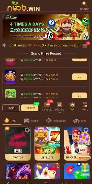Noob win Game interface image