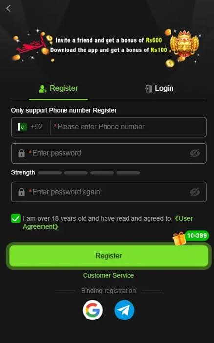 T999 Game interface image