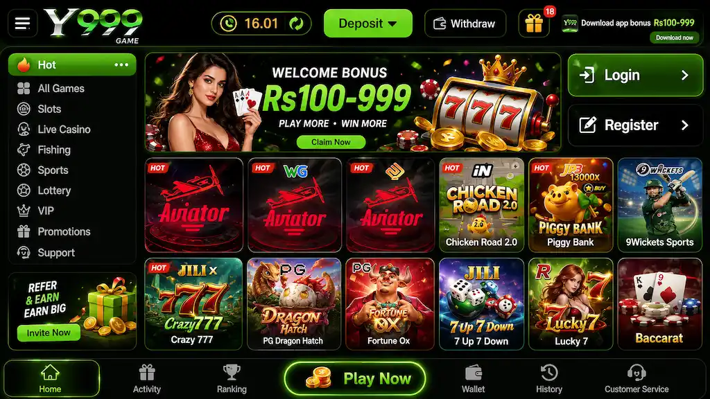 Y999 Game interface image