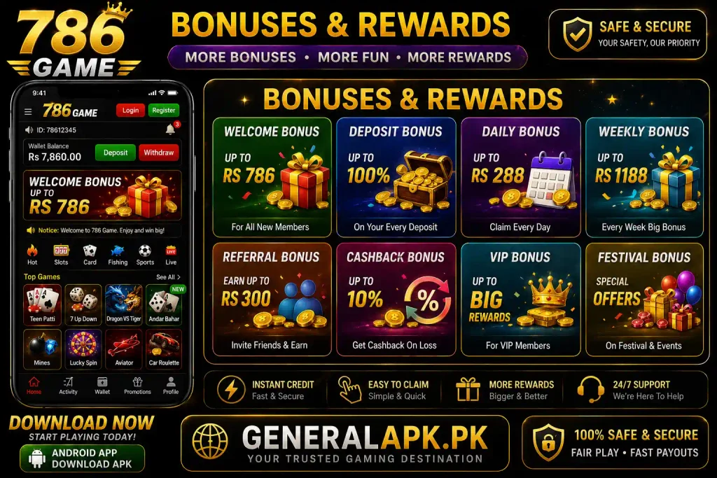 786 Game interface image