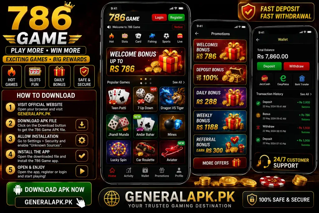 786 Game interface image