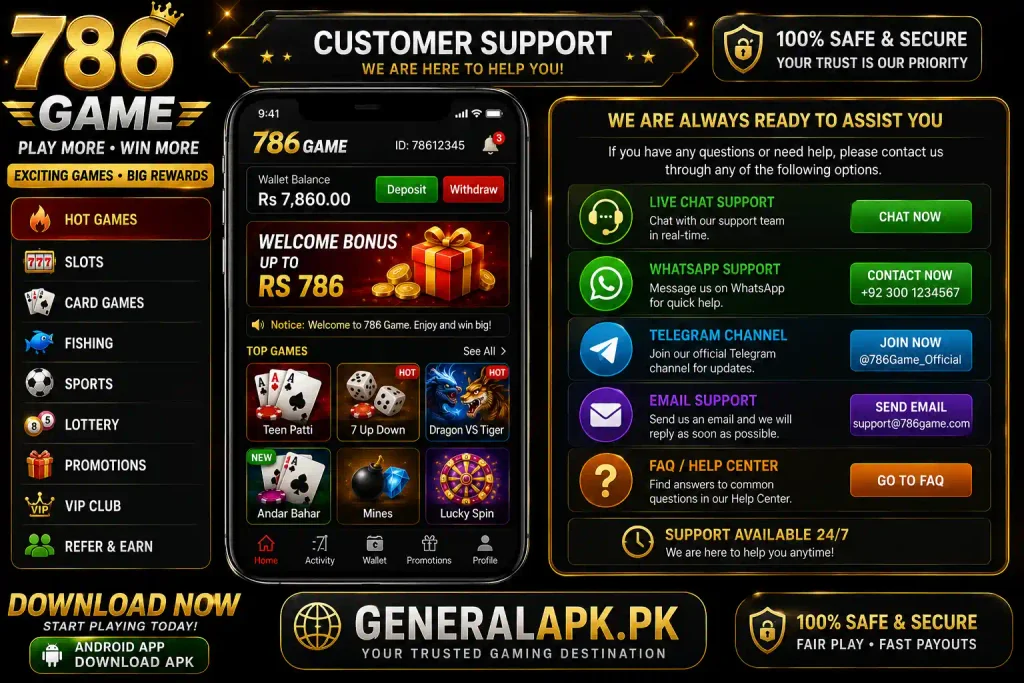 786 Game interface image