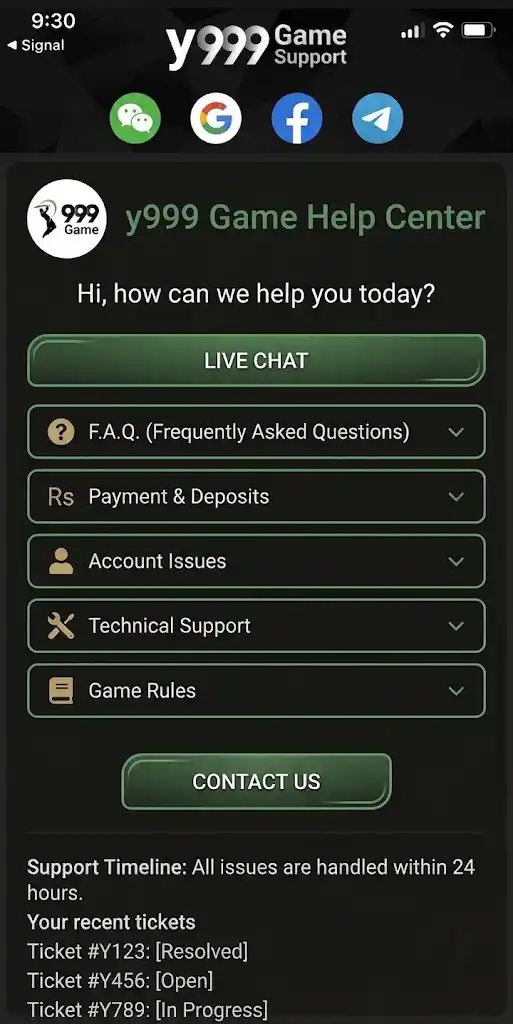 Y999 Game interface image