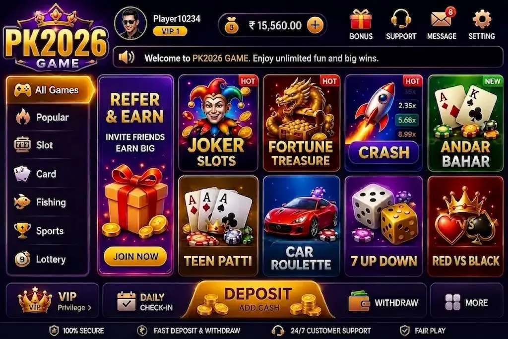  PK2026 game interface image 