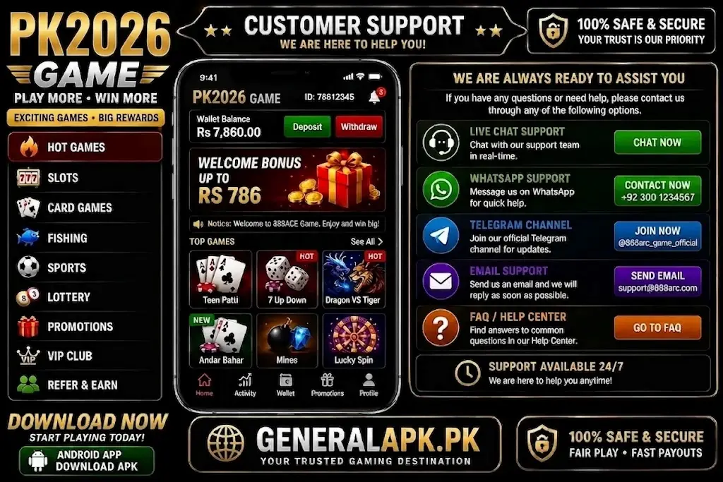  PK2026 game interface image 