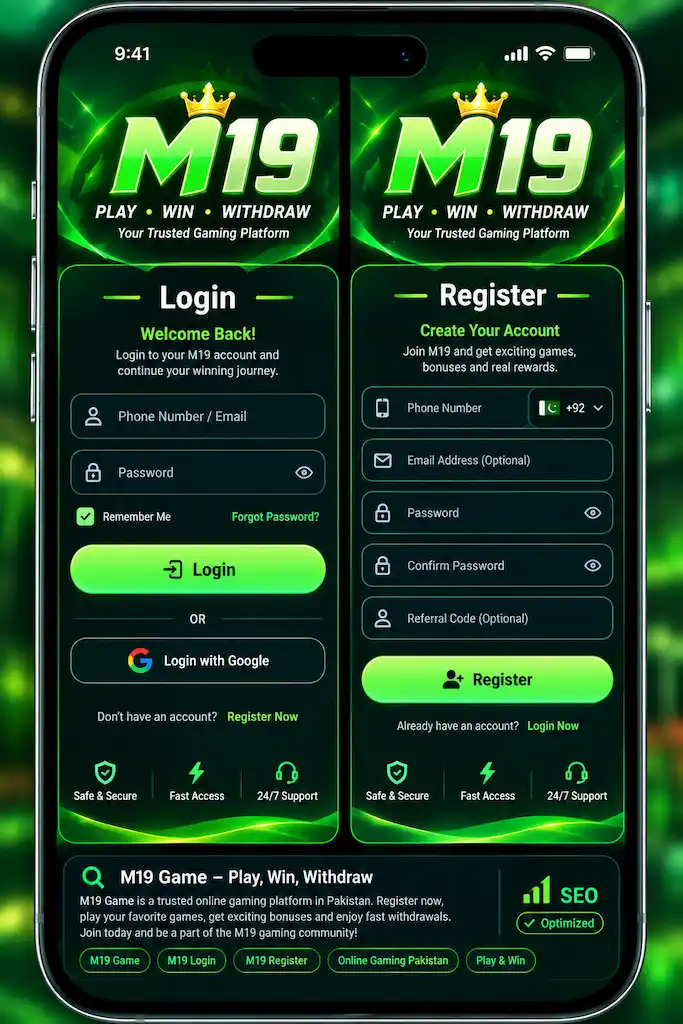 M19 Game interface image