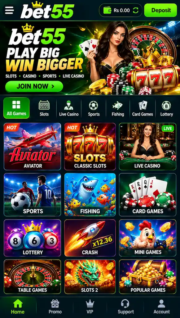 55BET Game interface image