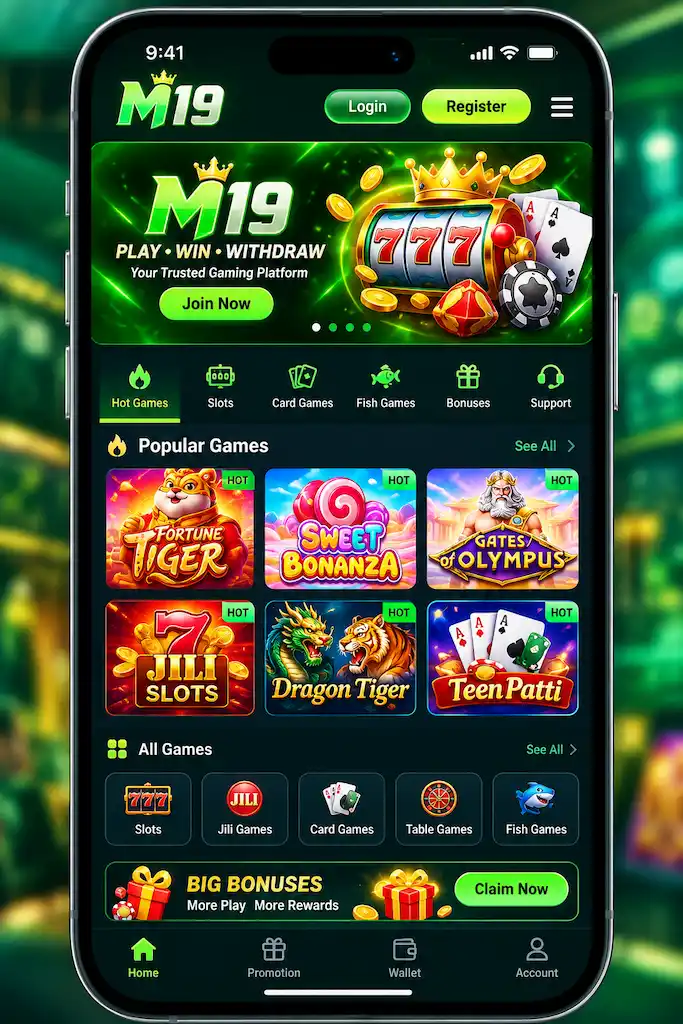 M19 Game interface image
