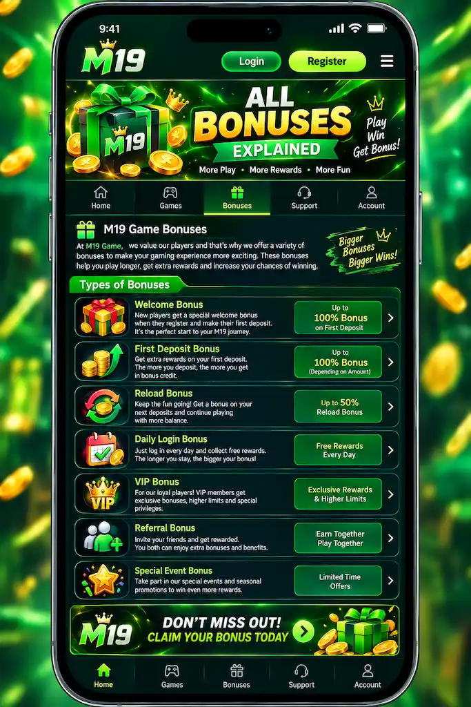 M19 Game interface image